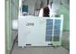 Capacité industrielle portative du climatiseur 21.25KW BTU264000 de tente avec le conduit fournisseur