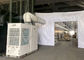 30HP climatiseur de tente de chapiteau de la CAHT de 25 tonnes pour industriel/message publicitaire fournisseur