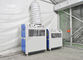 Réfrigérateur extérieur de tente de 7 tonnes/refroidisseur d'air commercial de tente pour des réunions/expositions fournisseur