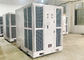 climatiseur horizontal de 25HP Drez Aircon pour la location extérieure de tente fournisseur